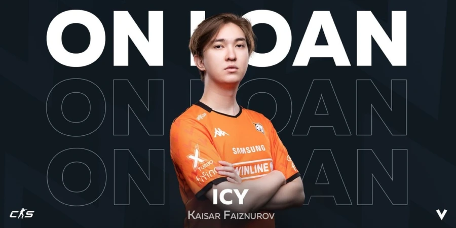 Virtus.pro отдали ICY в аренду