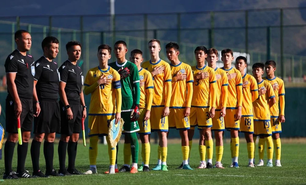 Қазақстан U-16 БАӘ-де оқу-жаттығу жиындарын өткізеді