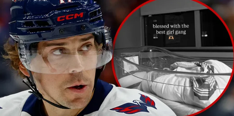 Звезда НХЛ узнал важную новость после первого периода
