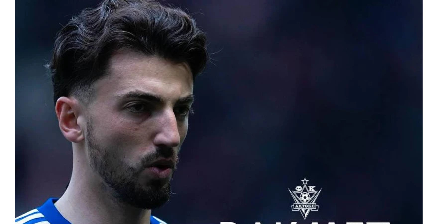 «Ақтөбе» тәжірибелі қақпашымен қоштасты