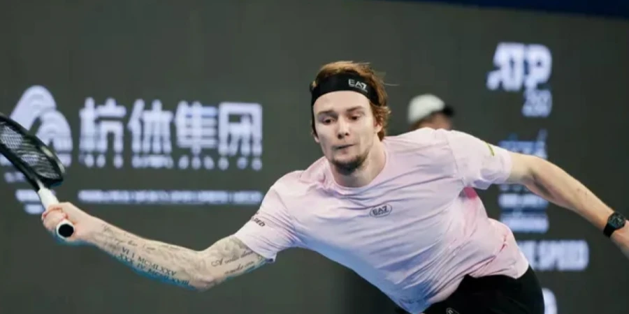 Александр Бублик стал победителем турнира ATP-250 в Ханчжоу