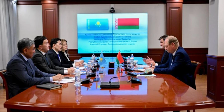 Қазақстан мен Беларусь туризм және спорт саласындағы ынтымақтастықты дамыту әлеуетін талқылады