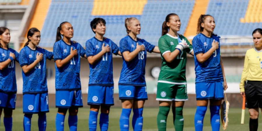 Қазақстан әйелдер құрамасының әлем чемпионатына іріктеу ойындарының кестесі жарияланды