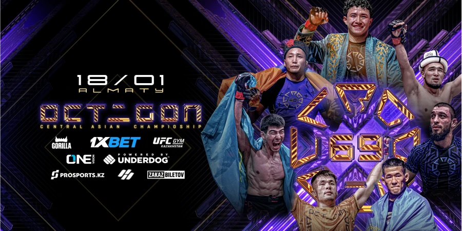 Прямая трансляция OCTAGON 69 с возвращением казахстанского обидчика бойца UFC и двумя титульниками