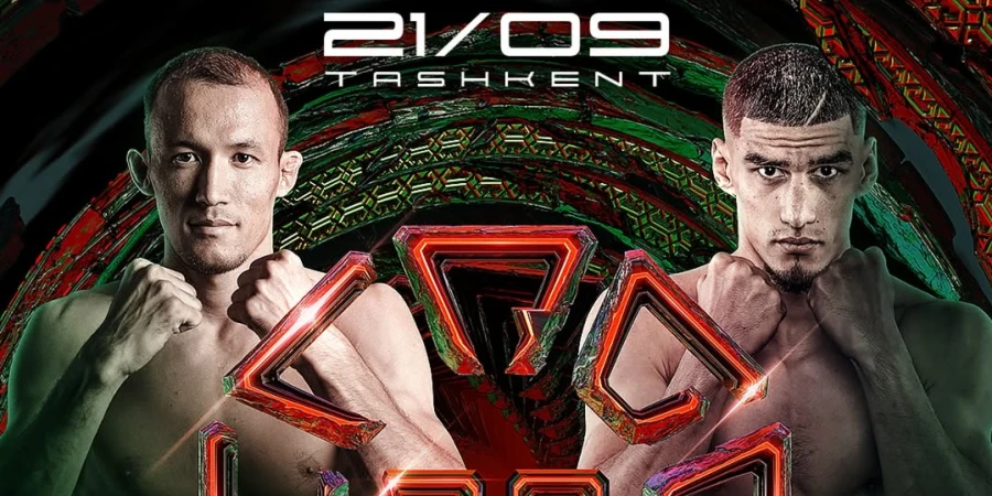 Прямая трансляция титульника непобежденного казахского «Аватара» и узбекского «Льва» на OCTAGON 79