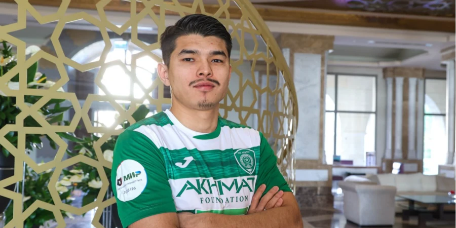 «Ахмат» объявил о подписании игрока сборной Казахстана