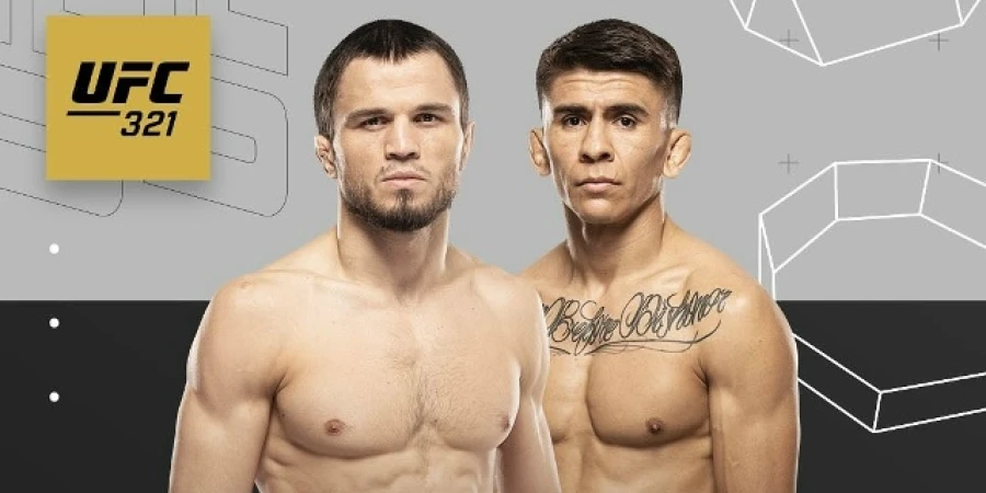 Стали известны дата и место проведения боя Умара Нурмагомедова в UFC