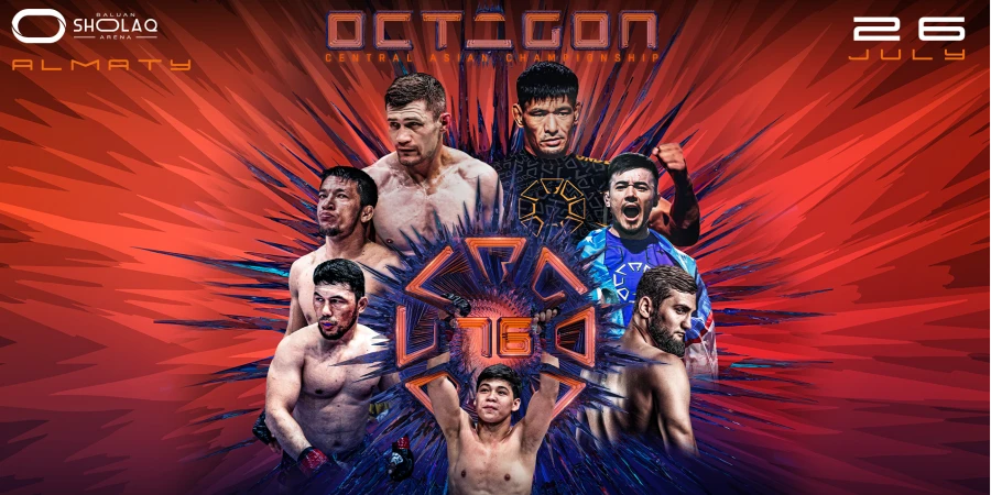 Прямая трансляция турнира OCTAGON 76 с зарубами Кичигина и Ескараева с бразильцами