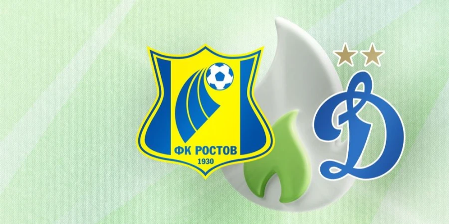 Ростов — Динамо Москва. Прямая трансляция матча клуба звезды сборной Казахстана в РПЛ
