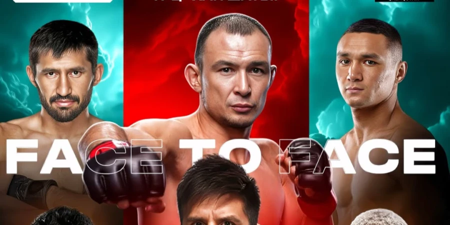 Прямая трансляция Alash Pride FC 108 с участием чемпионов UFC