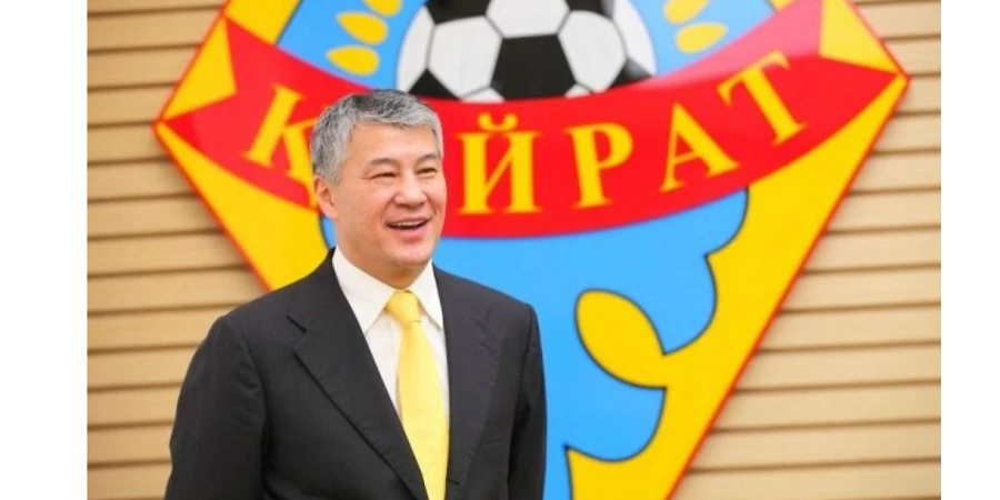 Владелец «Кайрата» отказался от условно-досрочного освобождения