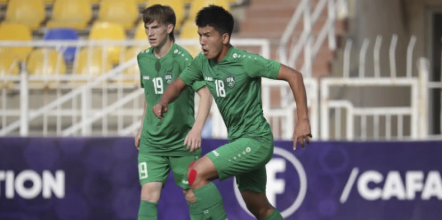 Прямая трансляция матча Сурхан — АГМК в чемпионате Узбекистана