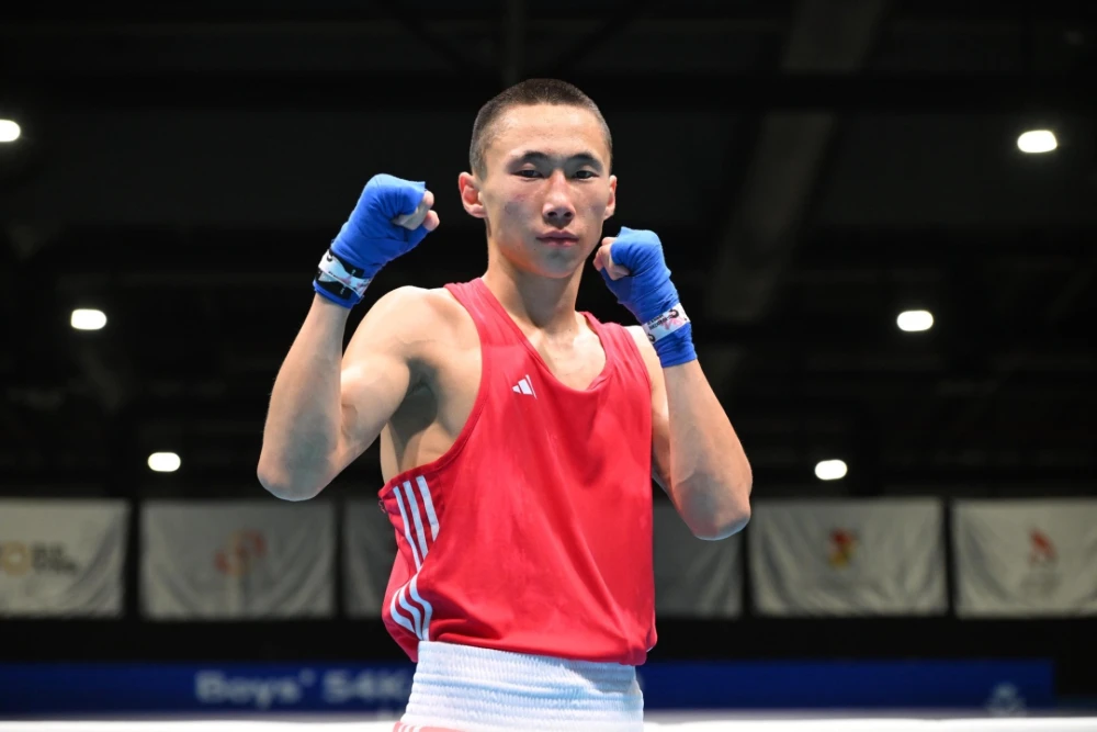 Прямая трансляция четырех финалов Казахстан - Узбекистан на Азиатских играх