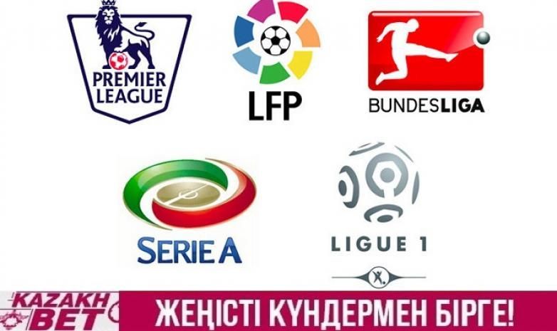 Kazakh Bet. Жеңісті экспресс