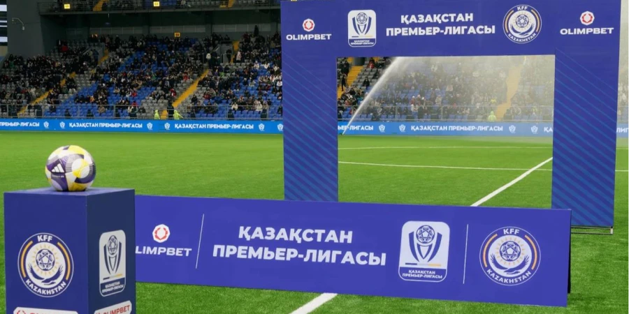 ҚФФ төрешілері мен инспекторлары аралық дайындықтан өтті