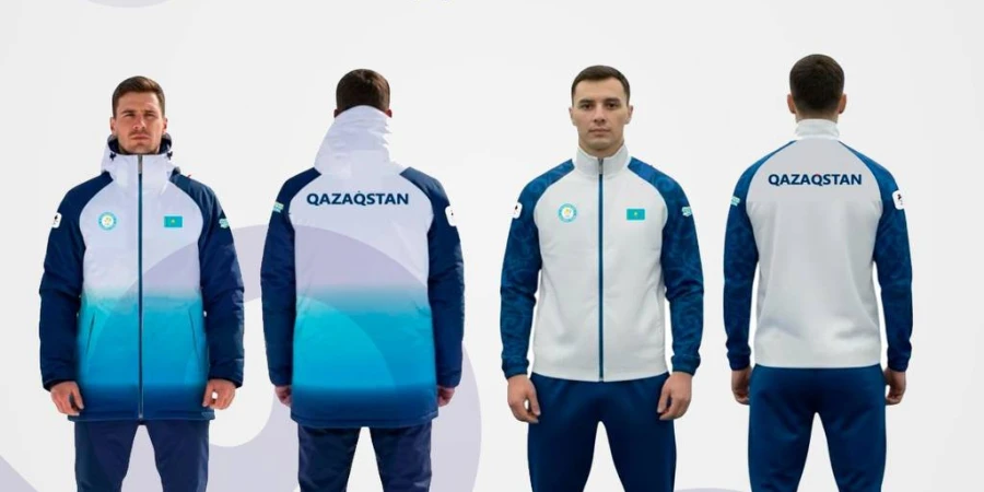 Қысқы Олимпиадада киетін ұлттық құраманың спорттық киімі белгілі болды