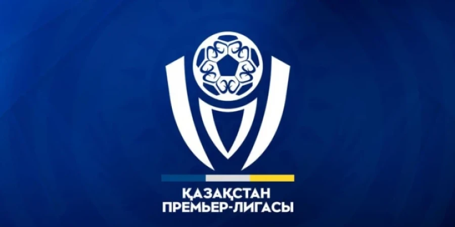 ҚФФ «Қайрат» – «Қызылжар» матчына төрешілер тағайындады