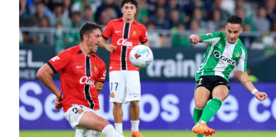 Бетис — Лион: прямая трансляция матча Лиги Европы