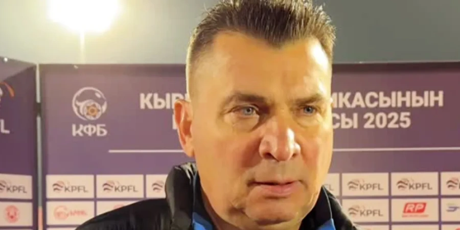 Украинского тренера уволили из кыргызского клуба за мат
