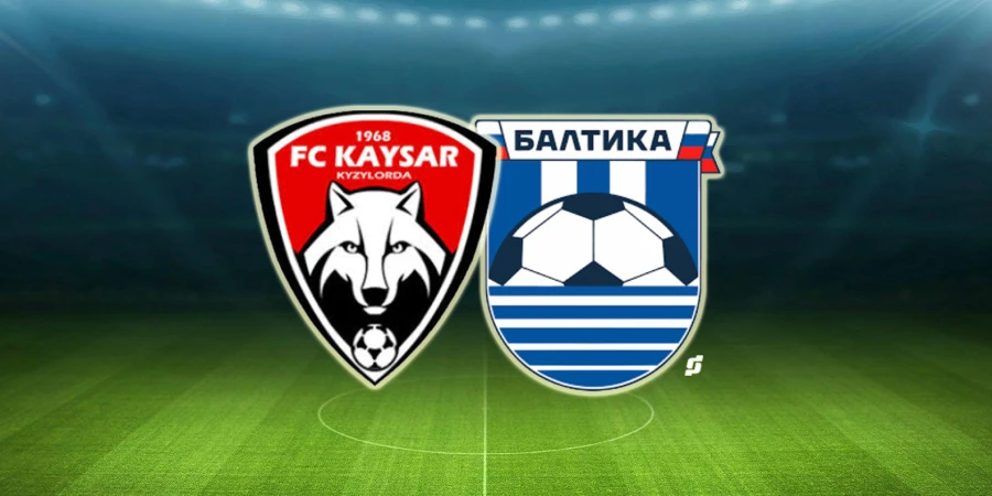 Кайсар - Балтика. Прямая трансляция контрольного матча