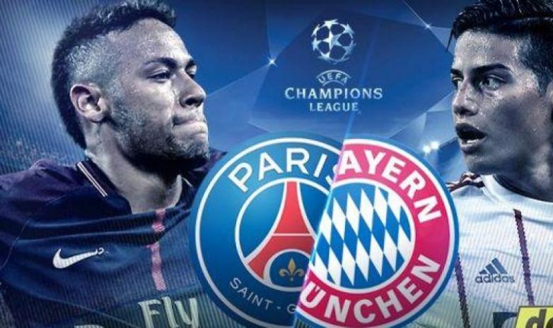 Бавария - ПСЖ