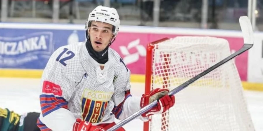 Андрей Буяльский стал вторым по результативности европейской лиги