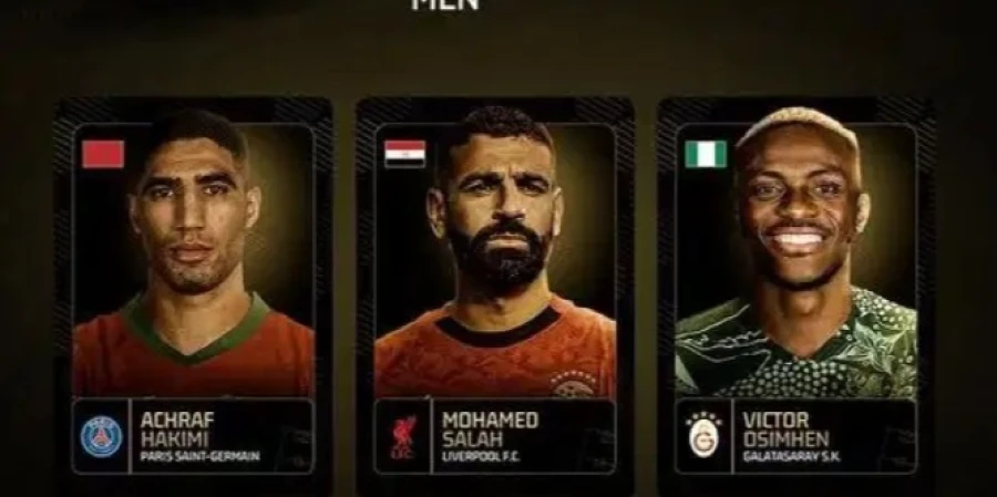 Объявлены финалисты премии лучшему футболисту года в Африке