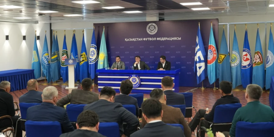 ҚФФ президенті Премьер-лига мен Бірінші лига клубтарының басшыларымен кездесті