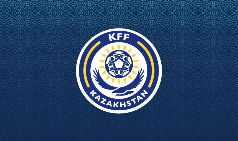 Қаныш Әубәкіров ҚФФ Бас хатшысы қызметінен кетті