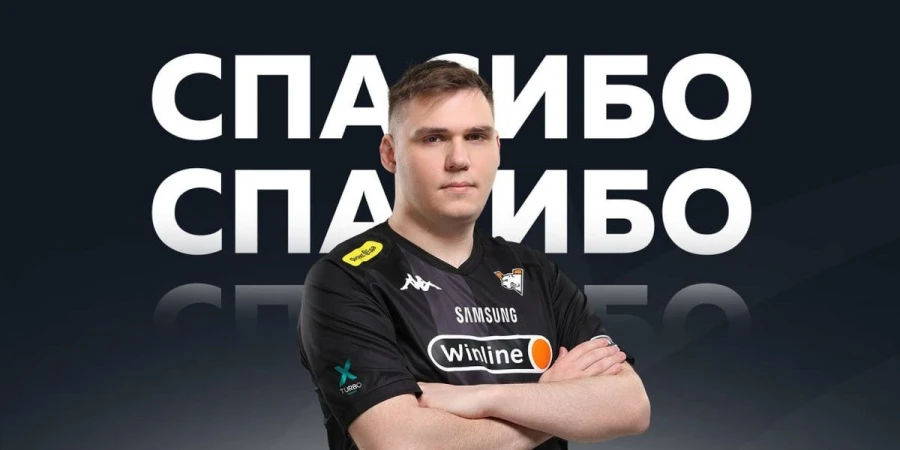 PASHANOJ покинул основной ростер Virtus.pro по CS2 после IEM Melbourne 2025