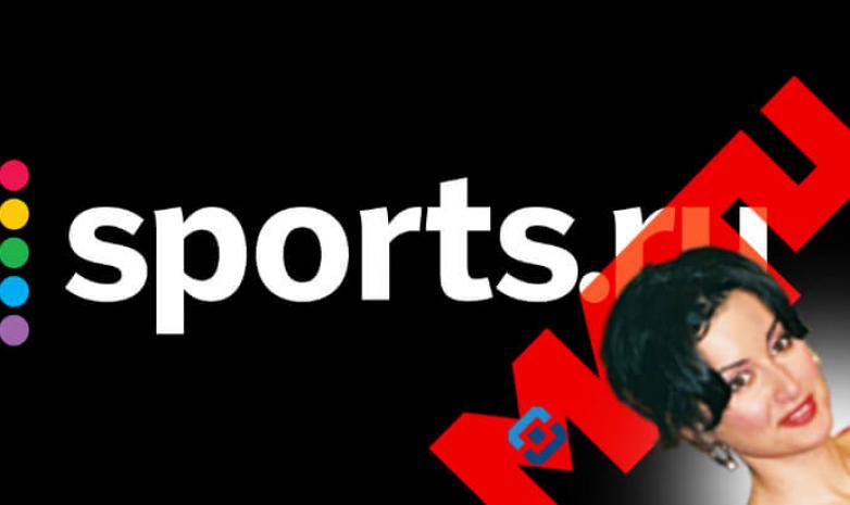 Матч ТВ vs. Sports.ru