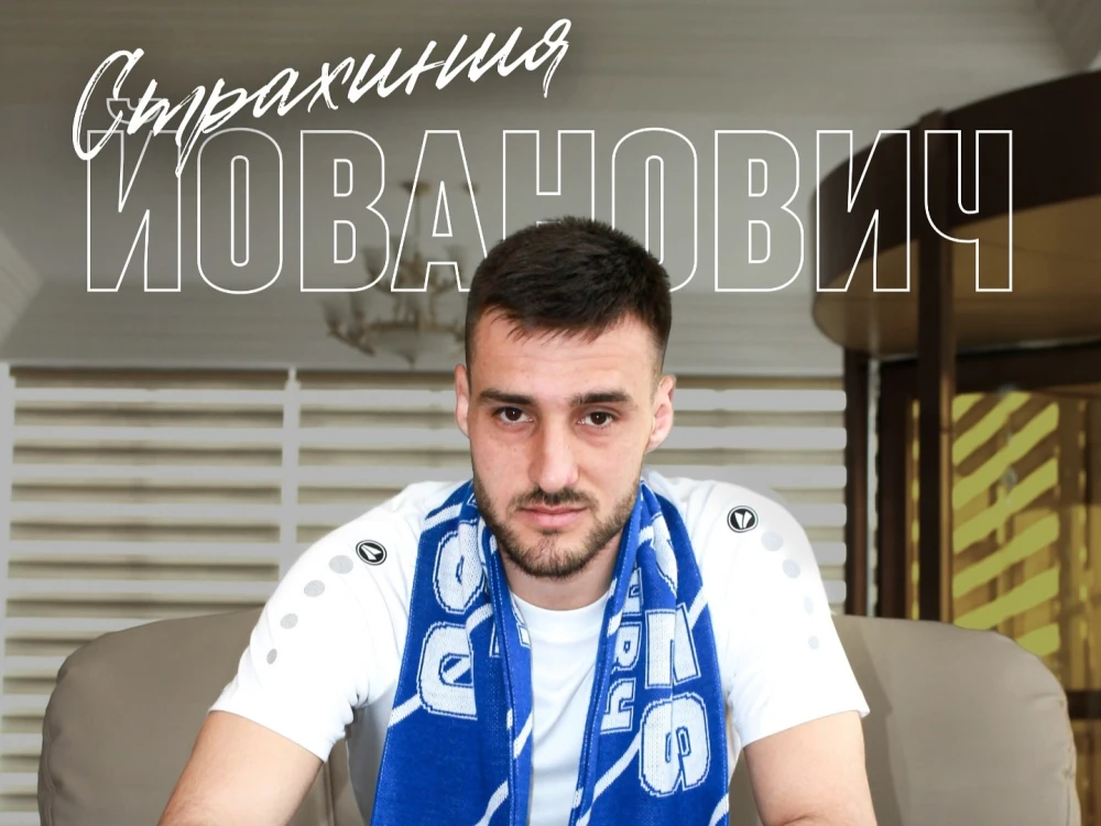 «Оқжетпес» сапына сербиялық жартылай қорғаушы қосылды