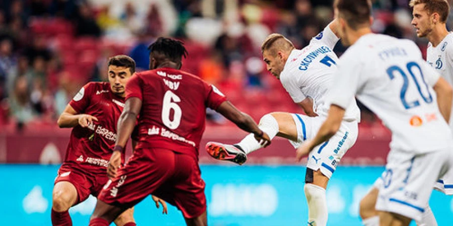 Прямая трансляция матча «Рубин» – «Динамо» Москва в РПЛ