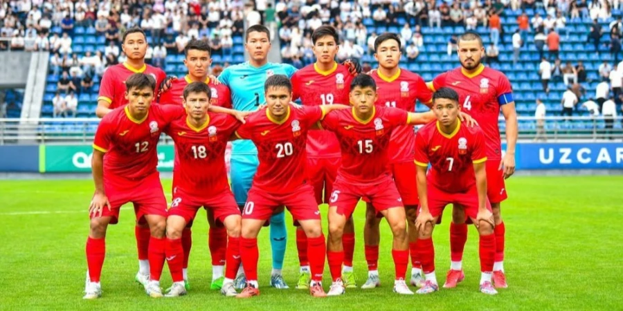 Прямая трансляция товарищеского матча Кыргызстан U23 – Россия U21