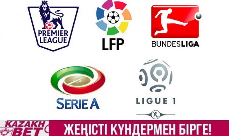 Kazakh Bet. Жеңісті шеру