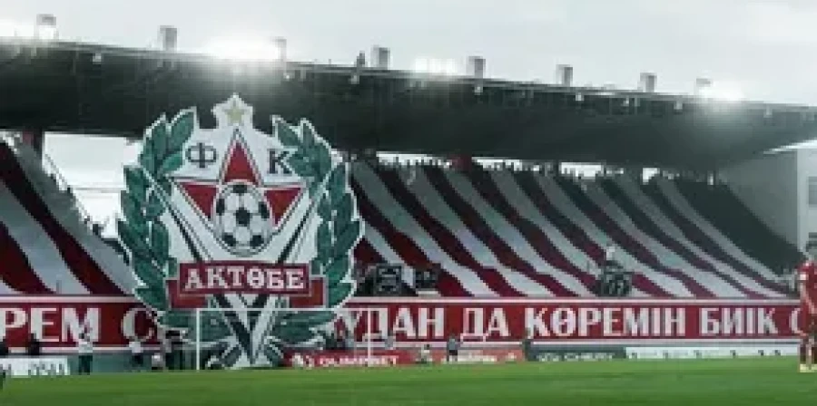 «Ақтөбе» жолдастық матчта ірі есеппен жеңілді