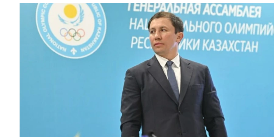 «Кто такой Гарсия?». Казахстанец вступился за Головкина