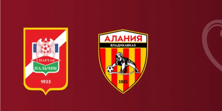 «Спартак» — «Алания». Прямая трансляция матча Кубка России