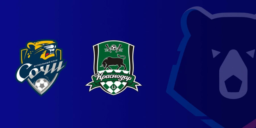 Сочи — Краснодар. Прямая трансляция матча РПЛ