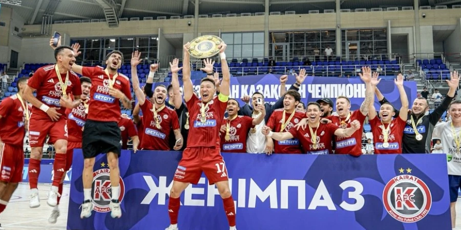 Стало известно, с кем «Кайрат» начнет новый сезон