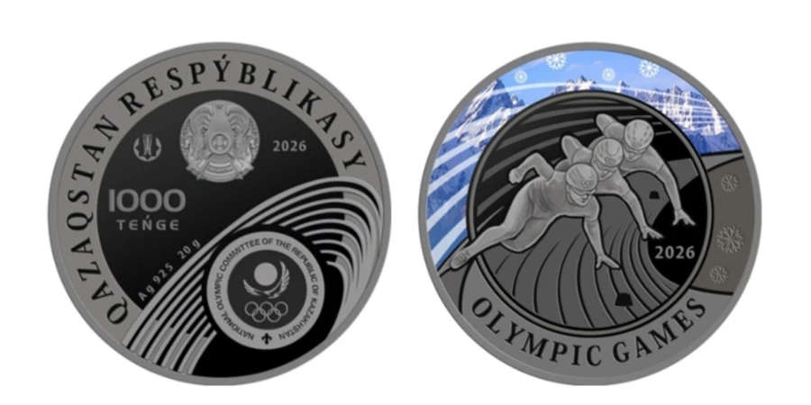 Қазақстан Ұлттық банкі Олимпиада ойындарының құрметіне коллекциялық монета шығарады