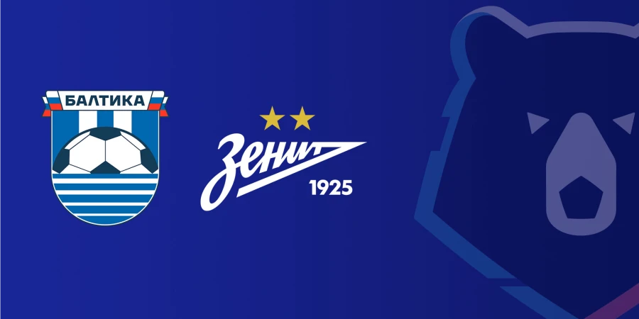 «Балтика» - «Зенит». Прямая трансляция матча клуба Нуралы Алипа РПЛ