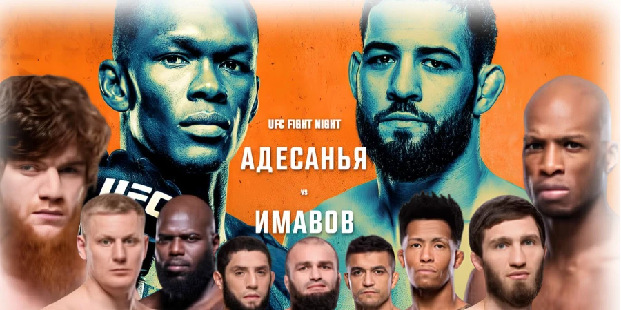 Неожиданным итогом завершился первый бой турнира UFC Fight Night 250