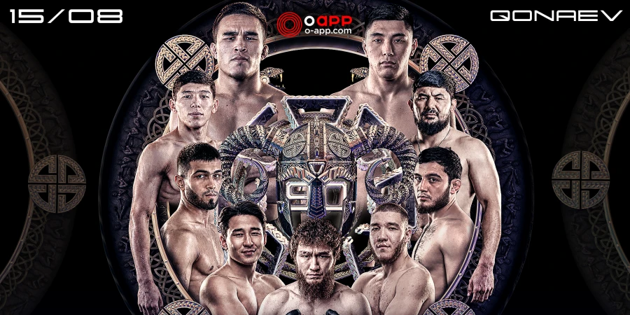Прямая трансляция юбилейного турнира OCTAGON 90