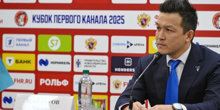 Тренер Казахстана высказался о молодых игроках после успеха на ЧМ