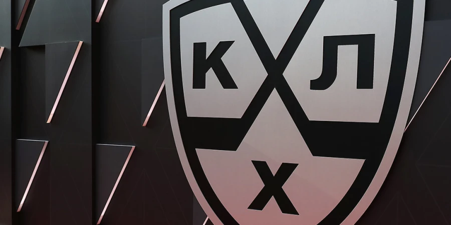 Регулярный чемпионат КХЛ сезона-2025/2026 установил новый рекорд