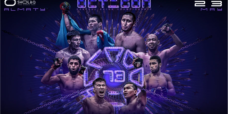 Прямая трансляция OCTAGON 73 с чемпионским боем в среднем весе и возвращением казахского «Сокрушителя»