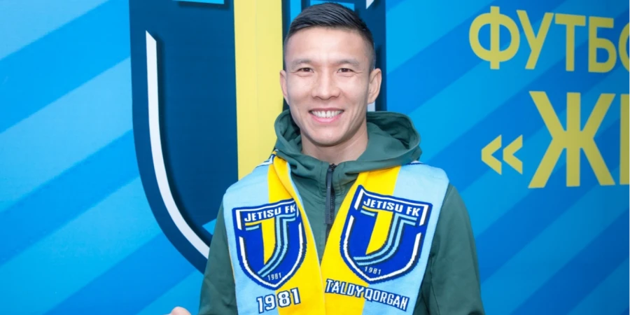 «Жетісу» командасы «Ақтөбенің» бұрынғы ойыншысымен келісімшартқа отырды