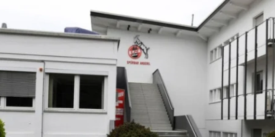 Репутации ФК Кельн нанесен страшный удар