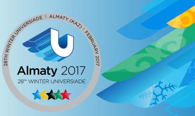 Универсиада-2017: Ашылу салтанатын қайдан көруге болады? 